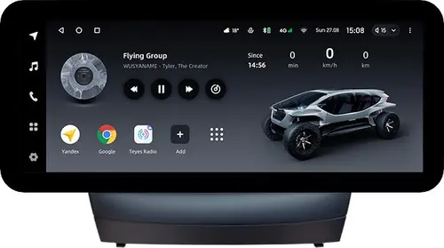 Магнитола для Hyundai iХ35, Tucson 2 2009-2015 (без штатного усилителя, рамка 9) - Teyes LUX ONE ROUND монитор 12.3" 2K QLED на Android 10, Быстрая, CarPlay, 4G SIM-слот