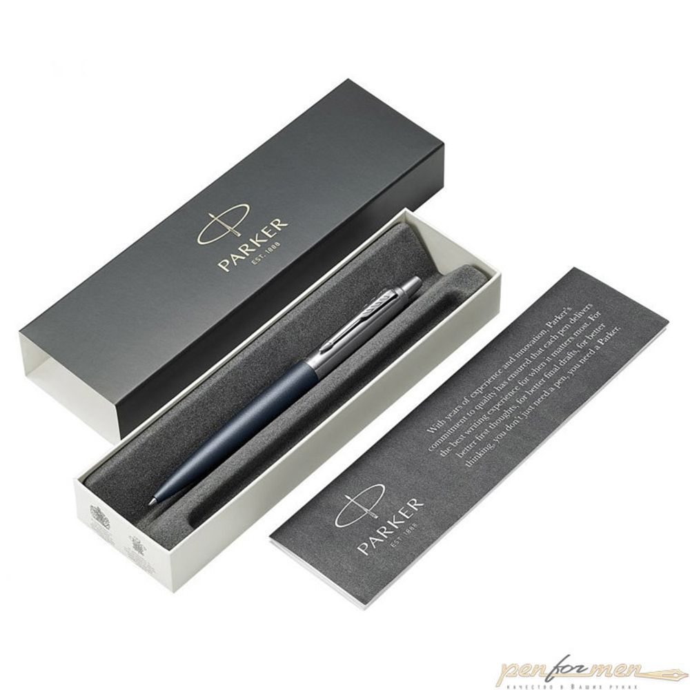 Шариковая ручка Parker Jotter XL K69 матовая синяя в коробке (2068359)