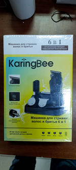 Машинка д/стрижки Xiaomi KaringBee KB-5352 Black