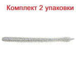 Силиконовая Приманка Sprut Suneru