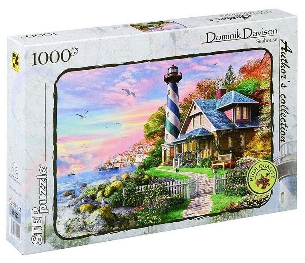 Пазл Step Puzzle , 1000 деталей, "Домик у моря" (Авторская коллекция), арт.79553, от 12 лет