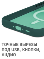 Дизайнерский чехол из мягкого пластика для SAMSUNG A36 / A56 с MagSafe и усиленной защитой камеры