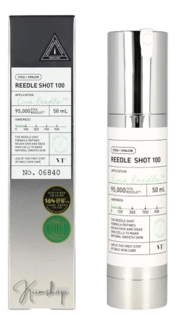 VT Cosmetics Бустер-сыворотка для лица с микроиглами Reedle Shot 100 ,50 мл