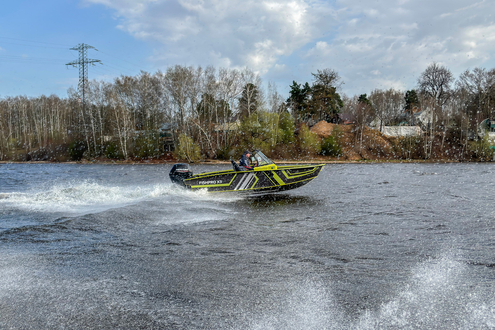 Катер Volzhanka FISHPRO X3
