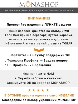 Серьги-капли Белла с зелеными кристаллами Swarovski