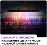 ЖК-телевизор HAIER 32 SMART TV S2 Pro