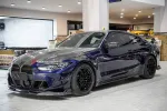 Карбоновый обвес для BMW M3 G80 | M4 G82 2020+ БМВ