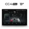 Монитор 13 дюймов TEYES CC4 PRO 8/128 4G