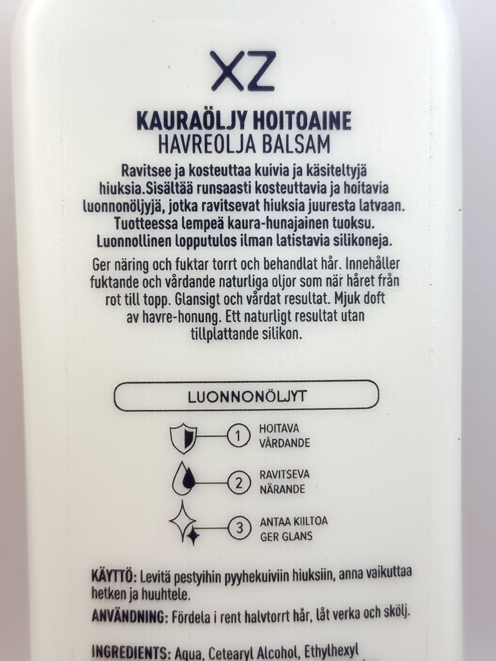 XZ Кондиционер для волос HOITOAINE KAURAОLJY с овсяным маслом 200 мл (из Финляндии)
