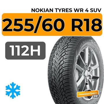 Nokian Tyres WR 4 SUV 255/60 R18 112H XL