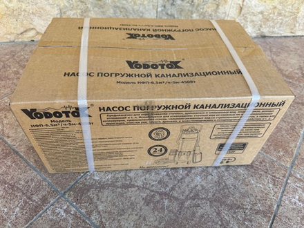 Насос погружной канализационный Vodotok НФП-6,5м³/ч-5м-450Вт (предыдущее наименование данной модели – V250F)