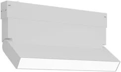 Трековый светильник Skyline 220 ST685.536.09 ST Luce