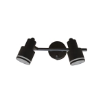 Citilux Bruno CL565521 Спот поворотный Чёрный