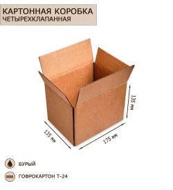 GAEM Art ГК-14 Коробка 4-х клапанная гофрокартон 175х135х135