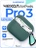 Чехол для Airpods Pro 3 Gurdini прорезиненный soft touch c карабином Сосновый Лес