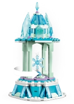 Конструктор LEGO Disney 43218 Волшебная карусель Анны и Эльзы
