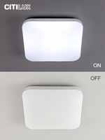 Citilux Симпла CL714K330G RGB Люстра светодиодная с пультом