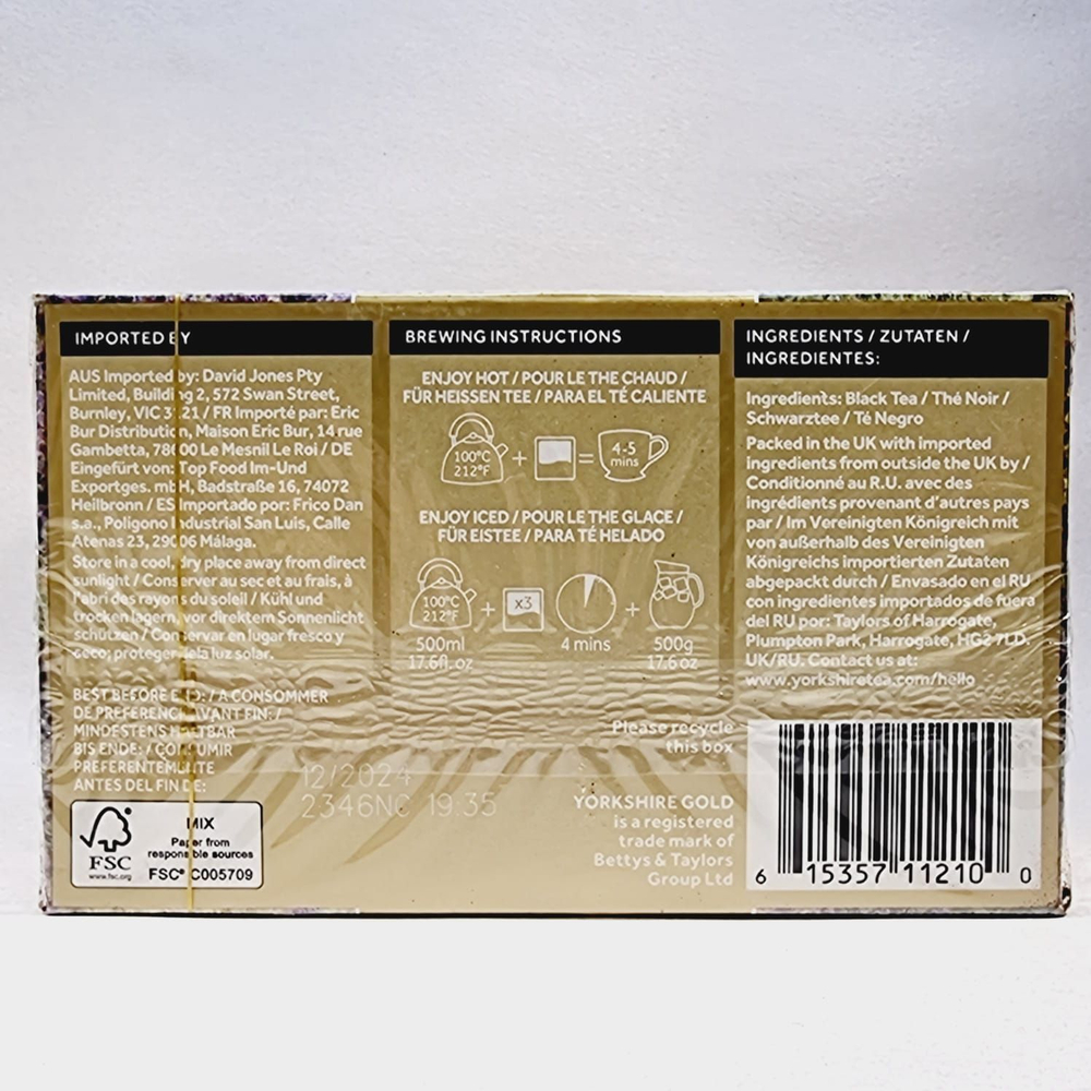 TAYLORS Чай черный Yorkshire Gold, 80 пакетиков (из Финляндии)