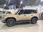 Проставки 25мм для Lexus GX550 2024+ Лексус эстетический тюнинг обвес пескоструй с колес