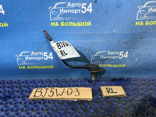 Датчик ABS задний левый MAZDA FAMILIA 2001