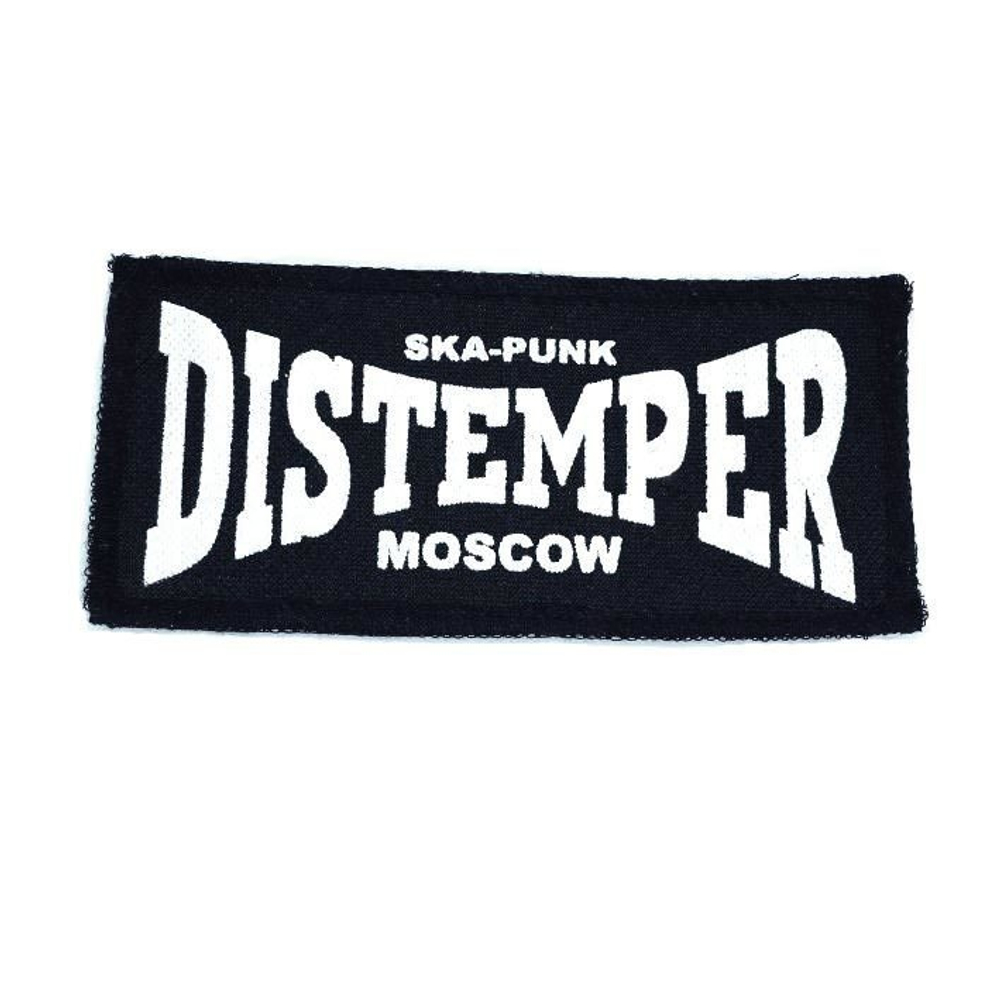 Нашивка Ska Punk Distemper Moscow