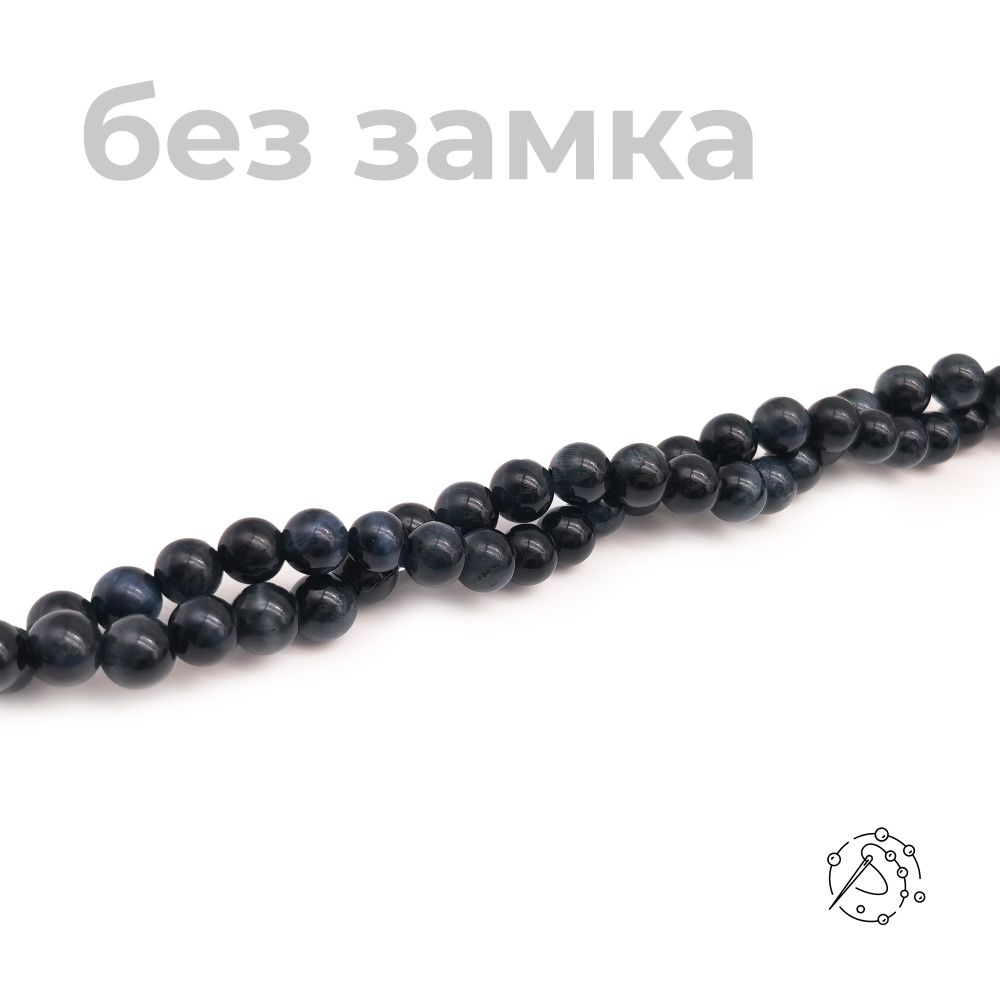 Нить бусин соколиный глаз 6 мм