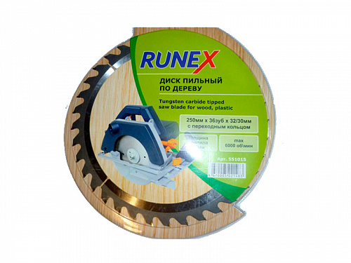 Диск пильный по дереву 200мм х 56 зуб х 32/30мм "Runex" (1 шт) Runex