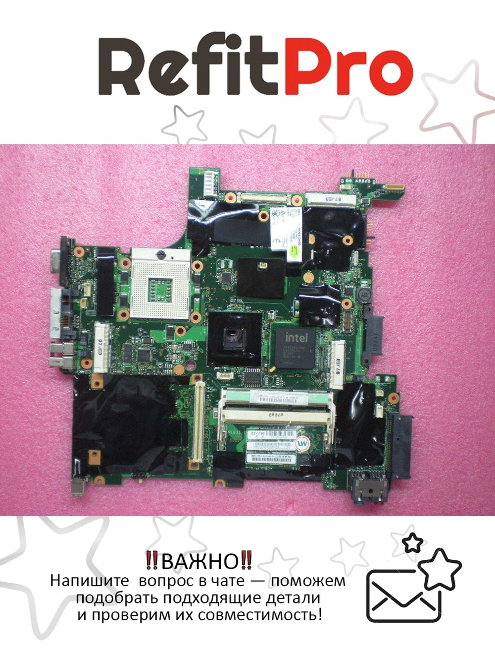 Материнская плата для ноутбука Lenovo T400 MLB3I-9 X45 (63Y1195), оригинал
