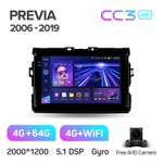 Teyes CC3 2K 9"для Toyota Previa 2006-2019