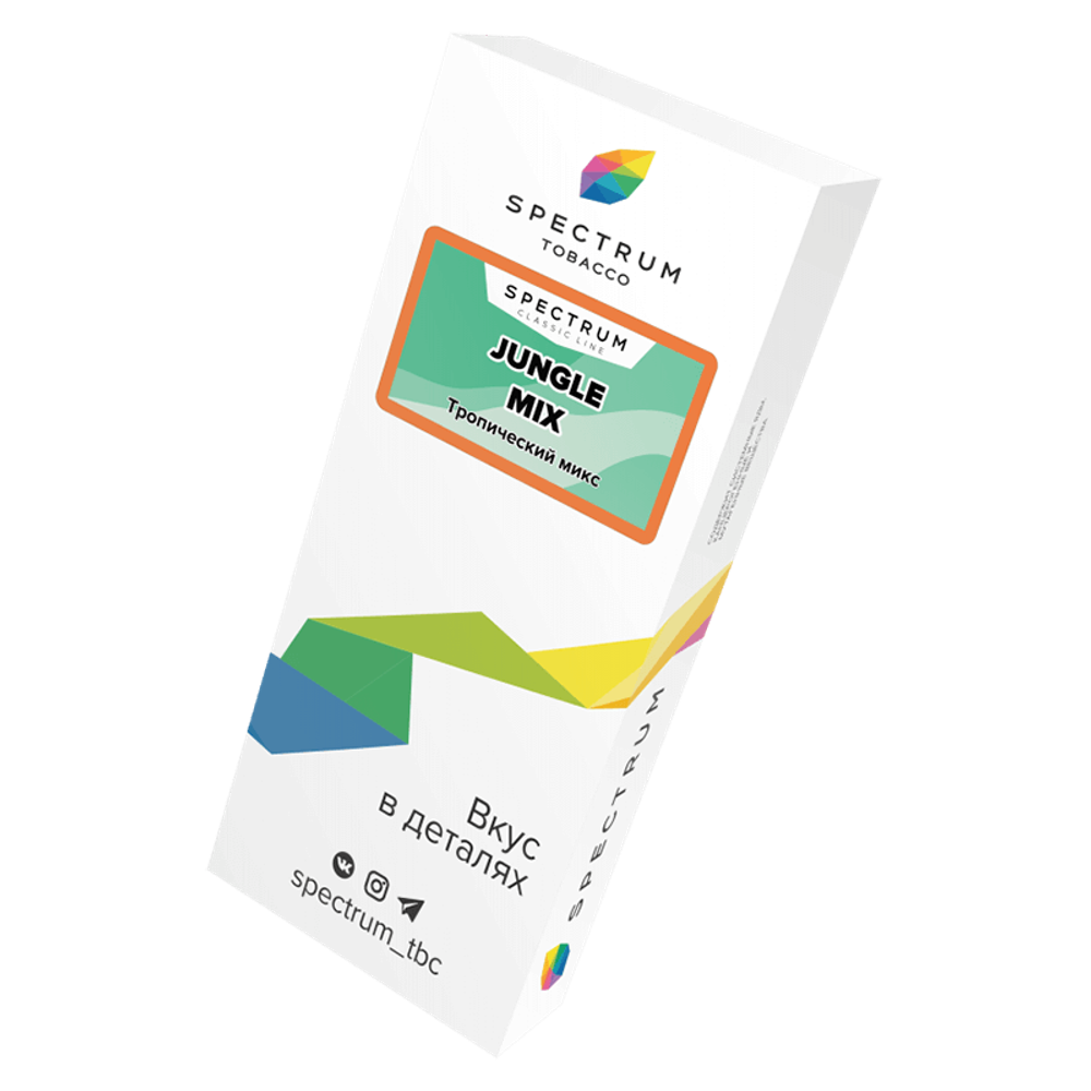 Spectrum Classic Line Jungle Mix (Тропический микс) 40 гр.