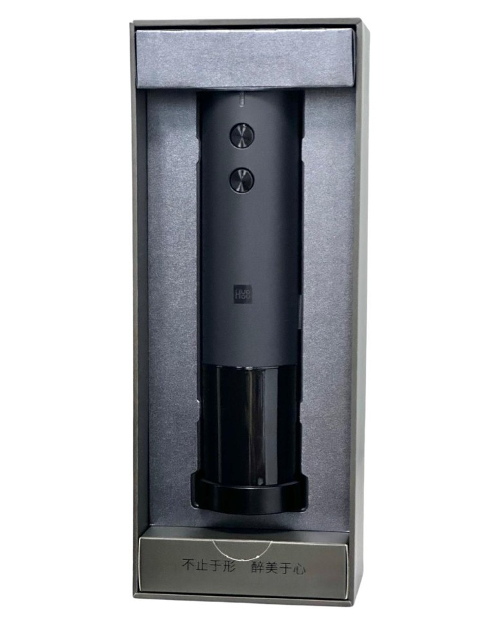 Электрический штопор Xiaomi HuoHou Electric Wine Opener Gift Box (HU0120) чёрный