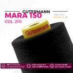 Нитка Gutermann Mara 150 (5000 метров), 1 боб., особо тонкая | _2111 ультра черный (Arta 170)