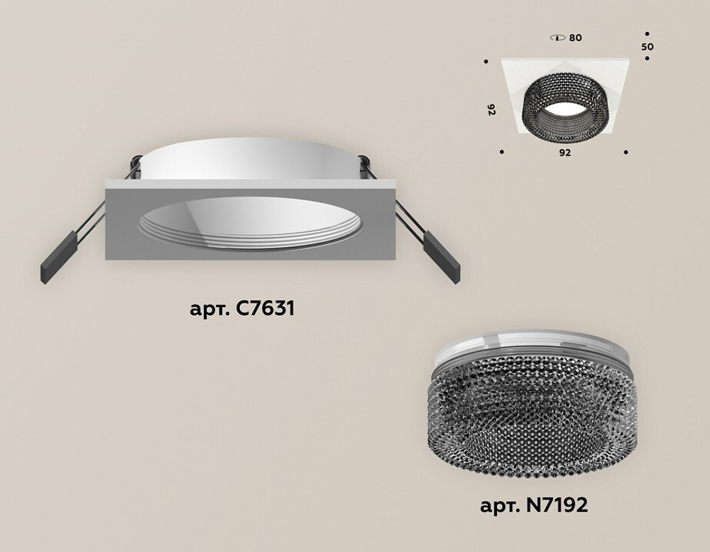 Встраиваемый светильник Ambrella Light XC XC7631021