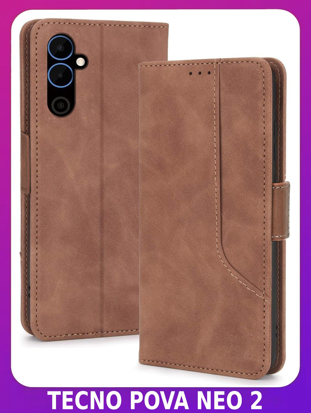 Стильный чехол-книжка из кожи для TECNO POVA NEO 2 с отделом для наличных, 3 слотами для карт и подставкой