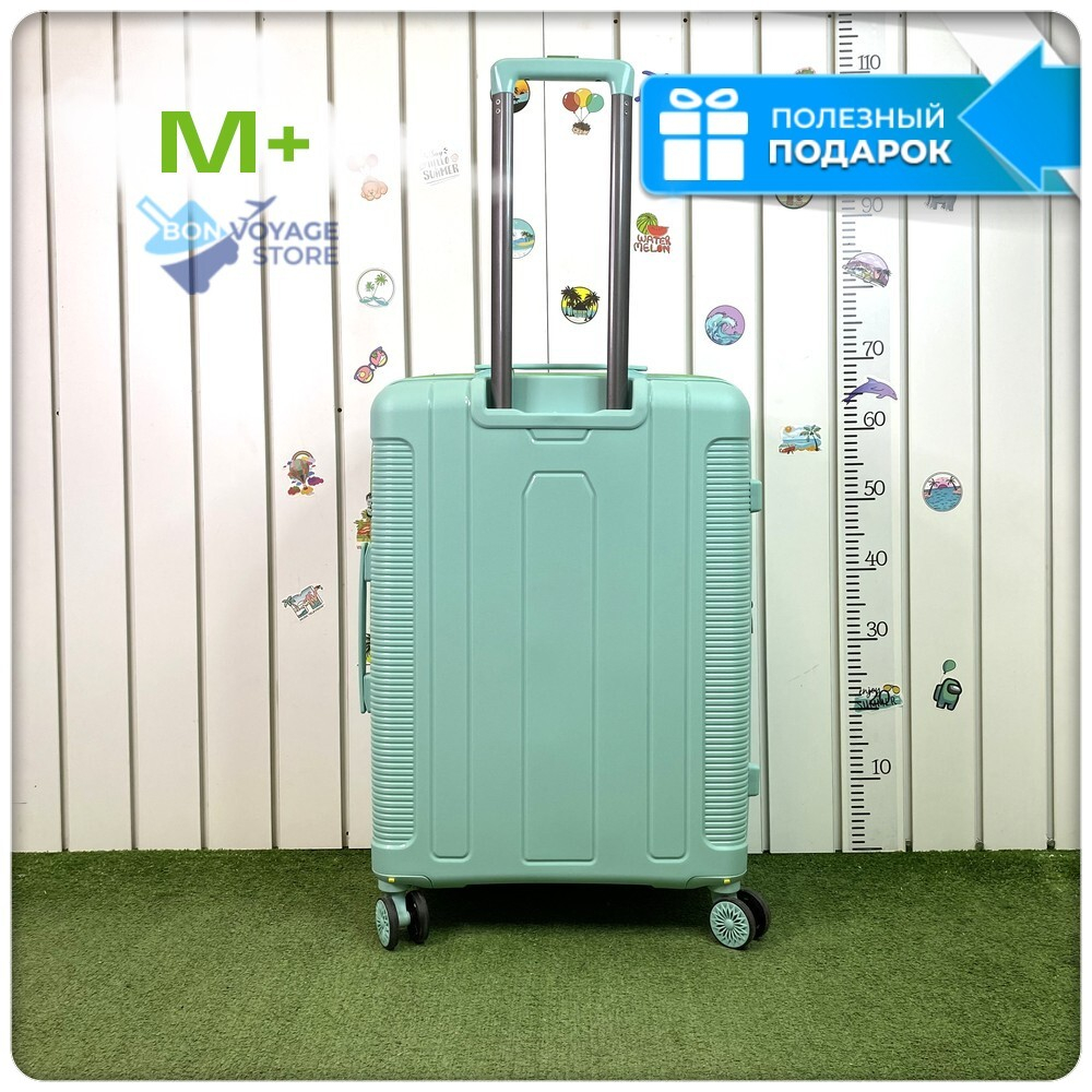 Средний чемодан Mironpan Model H, Мятный, с расширителем