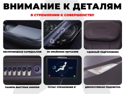 Массажное кресло Fujimo Excelsior F900 Бежевый