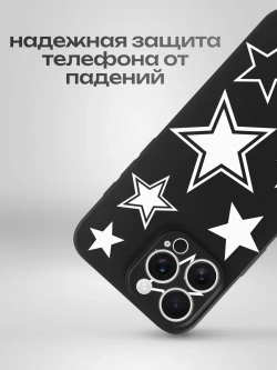 Чехол на iPhone 16 Pro Max