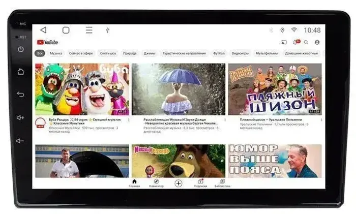 Магнитола для Toyota 200х100мм (рамка 9) - Vaycar VA77U-0007 на Android 13, 4G SIM-слот