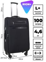 RION+ 458-4BLK-240BLK — 458-4BLK (черный)