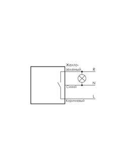 Фотореле AZH (встроен. фотодатчик монтаж на плоскость 230В 10А 1 НО IP65) F&F EA01.001.001