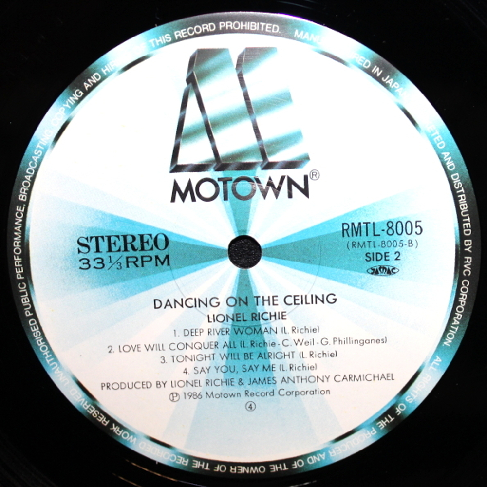 Lionel Richie / Dancing On The Ceiling (LP)