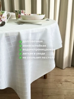 Скатерть клеенка на тканевой основе 140x140 белая