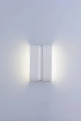 Уличный настенный светильник Rilon PL-2244-2W WHITE, 12 Вт, белый