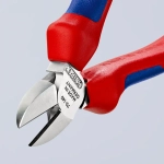 Кусачки боковые хромированные 140 мм Knipex 70 05 140