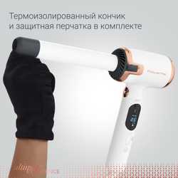 Стайлер для волос с функцией защиты волос Rowenta Ultimate Experience CF4310F0