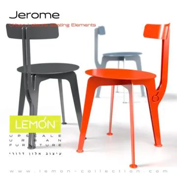 Стул Jerome by LEMON