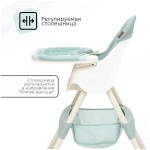 Стульчик для кормления Tomix Kevin (Light green)