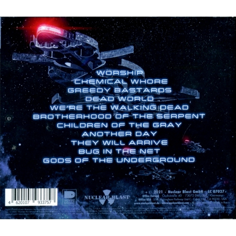Hypocrisy / Worship (RU)(CD)