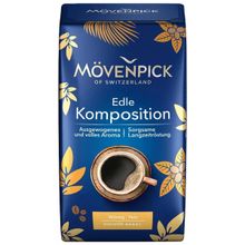 Кофе молотый Movenpick Komposition 500 г