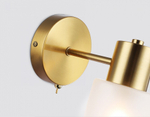 Бра Ambrella Light TRADITIONAL TR9586